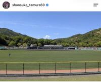 田村俊介のインスタグラム（＠ｓｈｕｎｓｕｋｅ＿ｔａｍｕｒａ６０）より