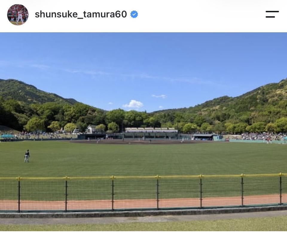 田村俊介のインスタグラム（＠ｓｈｕｎｓｕｋｅ＿ｔａｍｕｒａ６０）より
