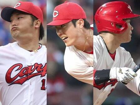 （左から）床田寛樹、森下暢仁、坂倉将吾