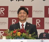 広島から２位で指名され、笑顔の立命大・西野啓也（撮影・飯室逸平）