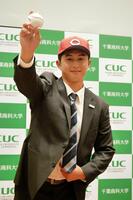 広島から４位指名を受けた千葉商科大・吉川凌平