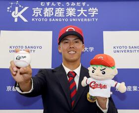 広島３位の京産大・野原 夢は山本由伸！「世界を代表するようなピッチャーに」　京都府出身「阪神時代から新井監督を見ていました」
