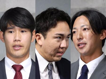 戦力外通告された（左から）広島・長谷部銀次、ケムナ　ブラッド誠、中村貴浩