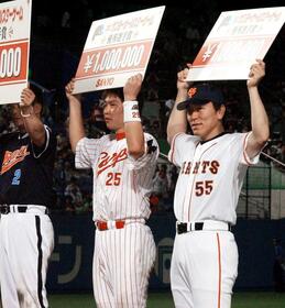 広島・新井監督　新生・松井巨人を大歓迎「球界がすごく盛り上がると思います」　０２年球宴“ゴジラ”のオーラ「どこに座っていいのか」