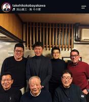 小早川毅彦氏のインスタグラム（ｔａｋｅｈｉｋｏｋｏｂａｙａｋａｗａ）より