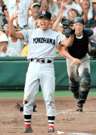 １９９８年夏、京都成章との決勝戦で無安打無得点を達成し、優勝を飾った横浜の松坂大輔