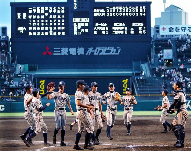 選手権100回大会企画20】福井の高校野球/高校野球特集/野球