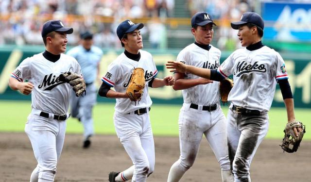 選手権１００回大会企画２４】三重の高校野球/高校野球特集/野球/デイリースポーツ online