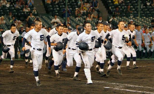 全国高校野球大会　選抜高校野球大会　ペナント　 山口代表　甲子園 全国高校野球大会 選抜高校野球大会 ペナント 山口代表 甲子園