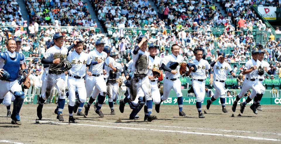 全国高等学校野球選手権香川大会