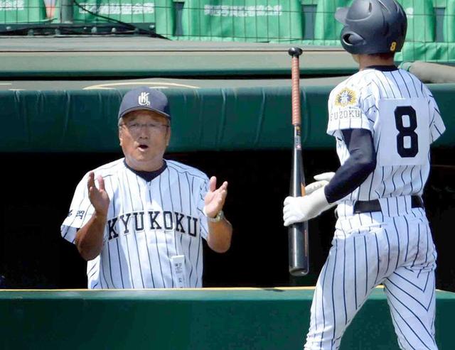 選手権１００回大会企画４０ 福岡の高校野球 高校野球特集 野球 デイリースポーツ Online