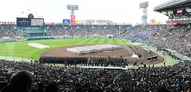 秋のセンバツ 開催で球児の救済を 高校野球大好き芸人が提言 かみじょうたけしの内にズバッと 野球 デイリースポーツ Online