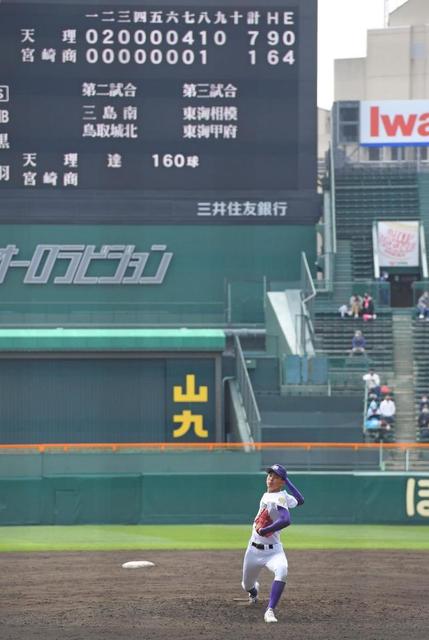 録音の応援歌に施された工夫に感銘 鳥肌が立ちました かみじょうたけしの内にズバッと 野球 デイリースポーツ Online