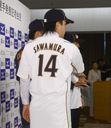 ｇ沢村 伝説の背番号で 世界斬る 野球 デイリースポーツ Online