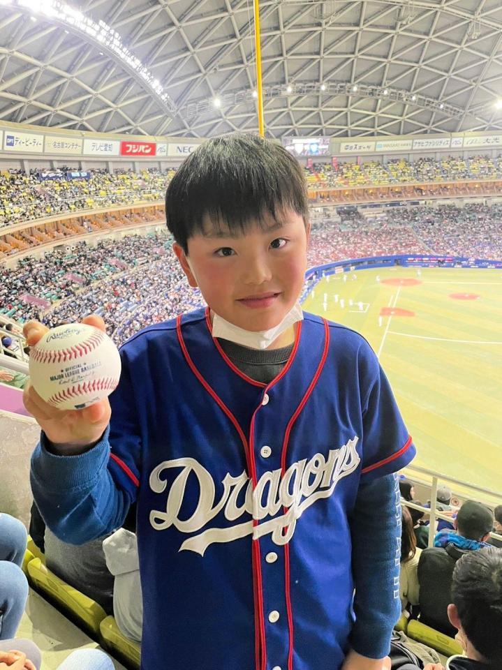 　大谷のホームランボールをキャッチした深見和真くん