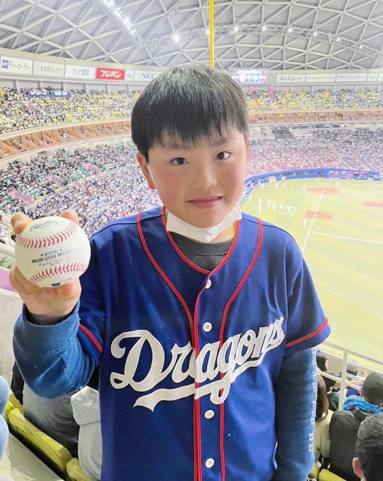 　大谷のホームランボールをキャッチした深見和真くん