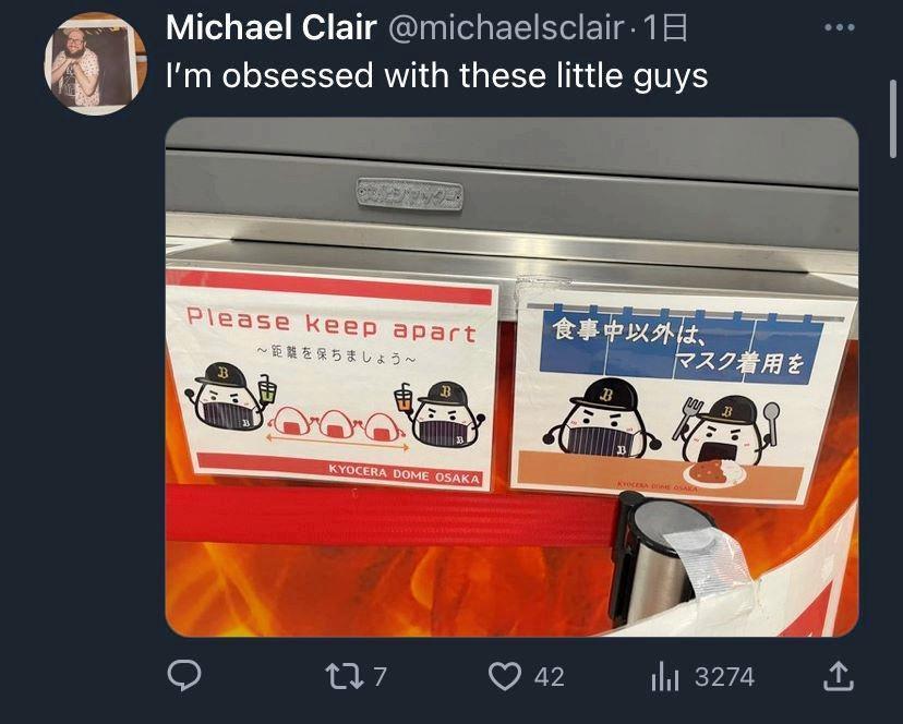 　私はこれらの小さな男たちに夢中です＠ｍｉｃｈａｅｌｓｃｌａｉｒから