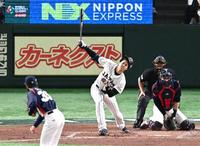 　３回、空振り三振に倒れる大谷