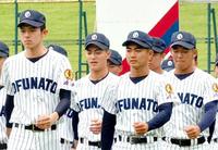 　高校時代の佐々木朗（左）と木下さん（右端）