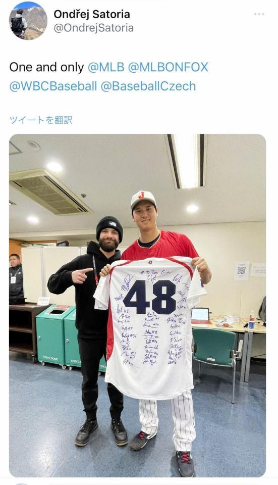 　サトリア投手のインスタグラム＠ＯｎｄｒｅｊＳａｔｏｒｉａより