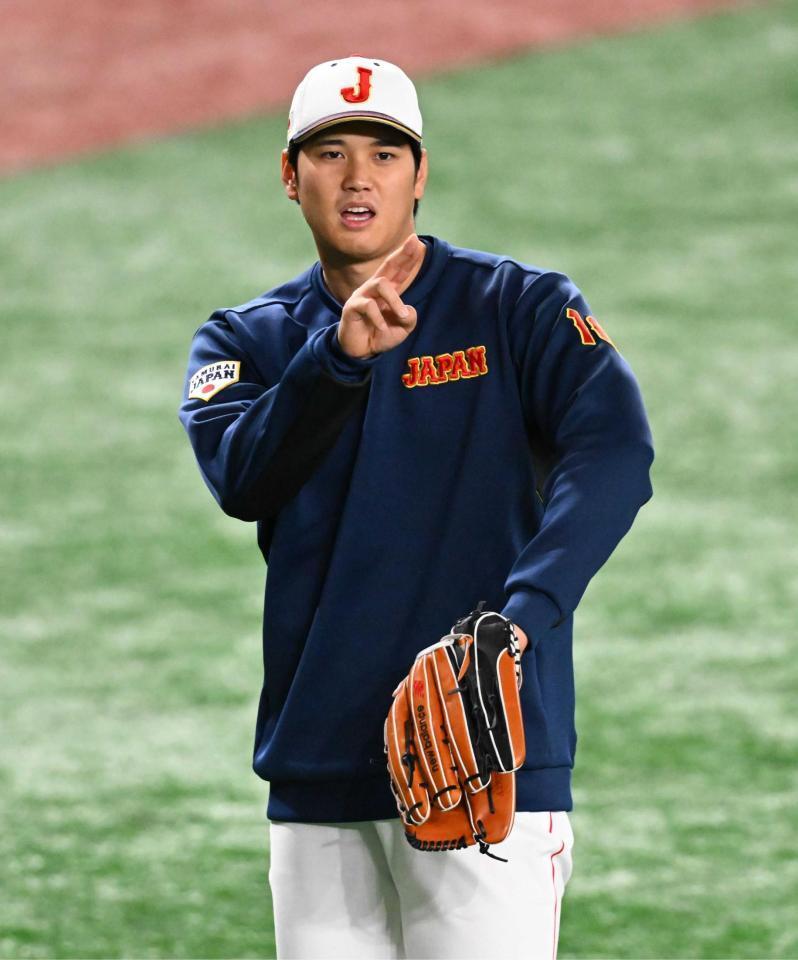 Wbc準々決勝 ラテ欄も縦読みで必勝エール「一戦必勝行くぞアメリカ」 Wbc デイリースポーツ Online