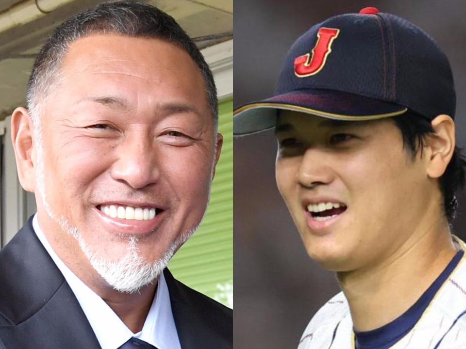 　清原和博氏（左）、日本代表・大谷