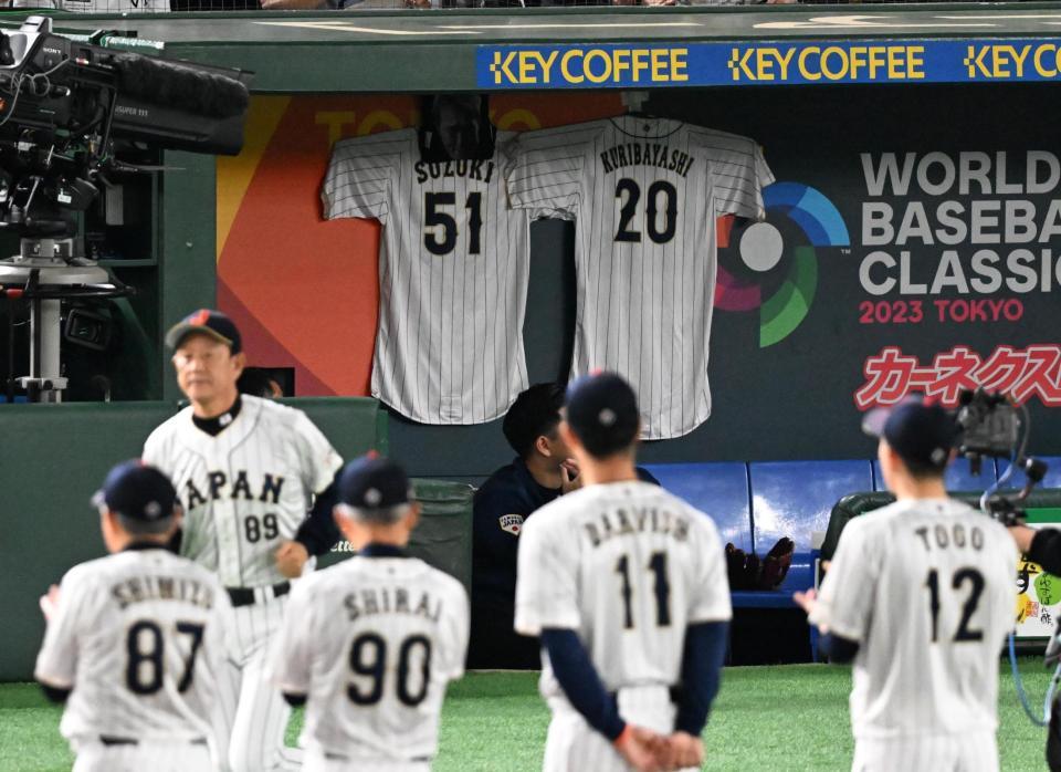 【新品未使用】 2023 WBC プリントユニフォーム　フリーサイズ　 鈴木誠也 51 鈴木 誠也 | グッズ | 2023 WORLD BASEBALL CLASSIC™
