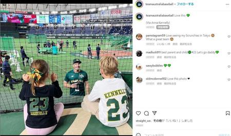 　オーストラリア野球連盟の公式インスタグラム（ｔｅａｍａｕｓｔｒａｌｉａｂａｓｅｂａｌｌ ）より