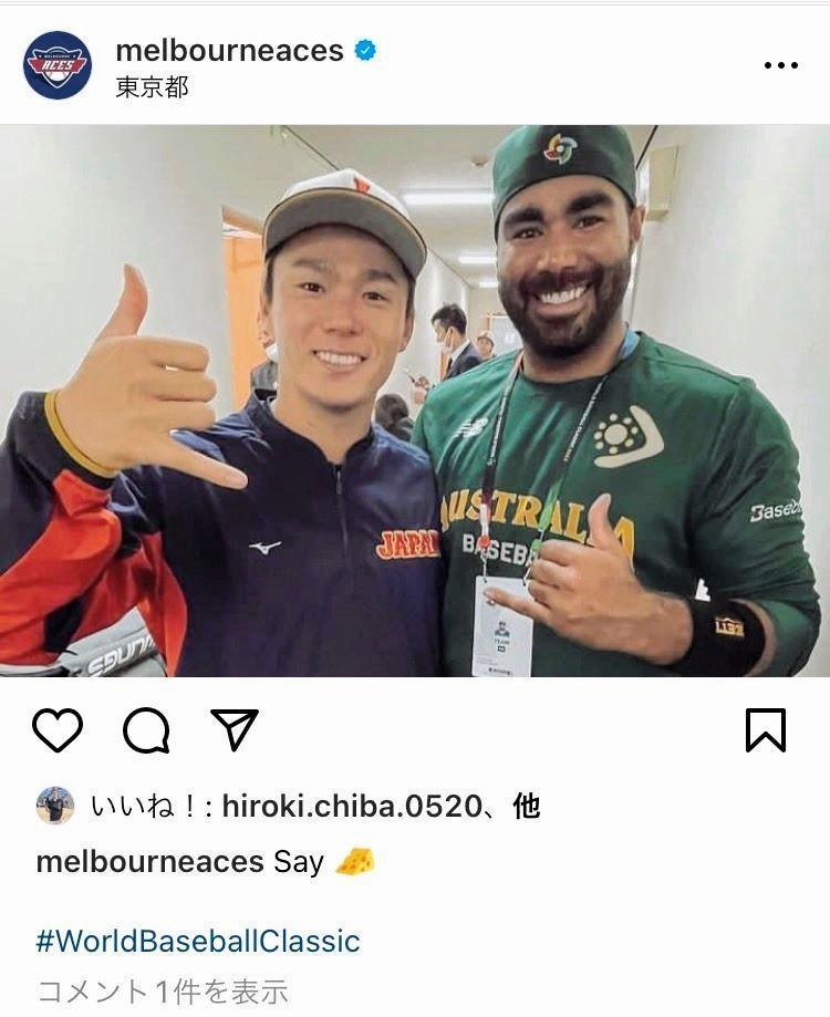 　メルボルン・エイシズの公式インスタグラム（ｍｅｌｂｏｕｒｎｅａｃｅｓ）より