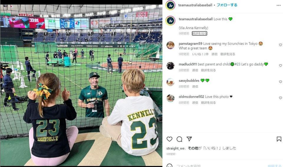　オーストラリア野球連盟の公式インスタグラム（ｔｅａｍａｕｓｔｒａｌｉａｂａｓｅｂａｌｌ ）より