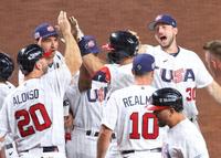初回から点の取り合い!失点直後、アメリカ代表がゴールド 初回から点の取り合い!失点直後、アメリカ代表がゴールド
