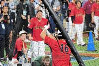 　大谷の打撃練習に注目する選手ら
