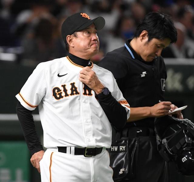 巨人・原監督　侍を大絶賛「非常に感動した１勝」　栗山采配も「見事だと思いますね」