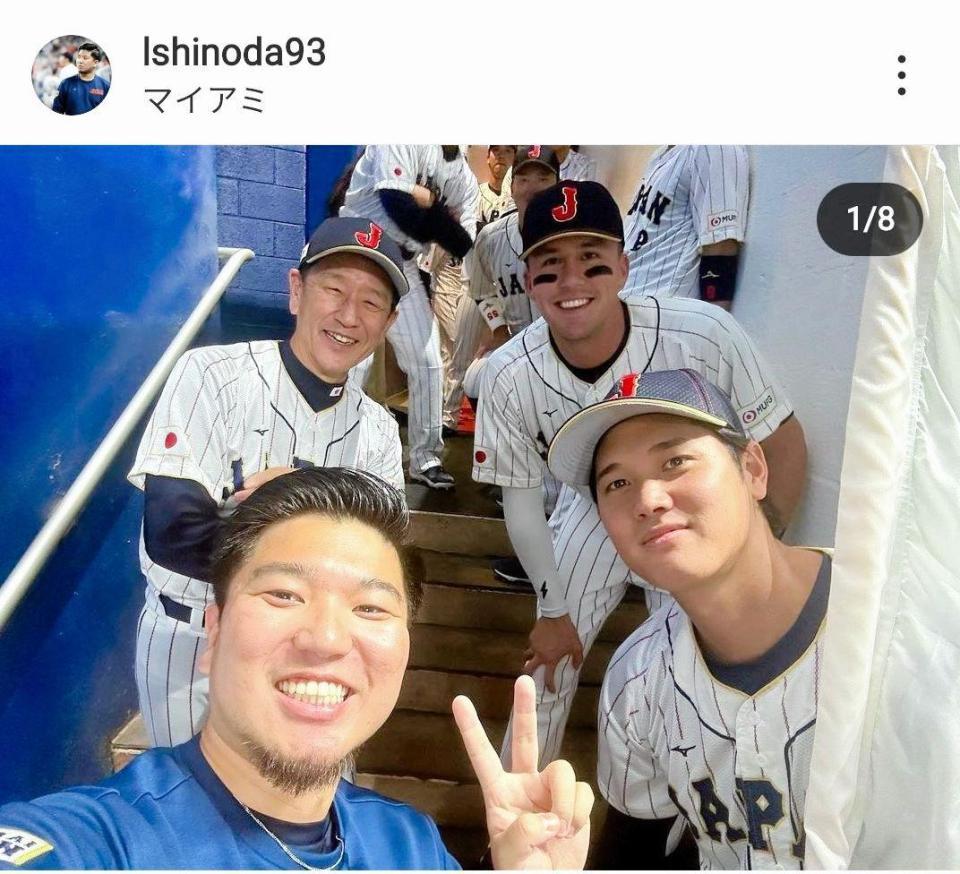 　ルーク篠田氏のインスタグラム（＠Ｉｓｈｉｎｏｄａ９３）から