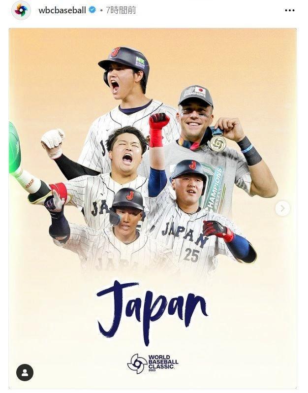 　ＷＢＣの公式インスタグラム（ｗｂｃｂａｓｅｂａｌｌ）より 