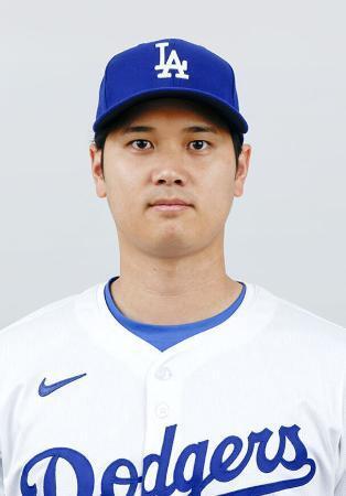 　大谷翔平