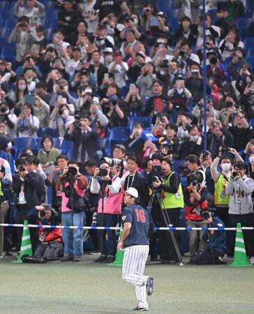 大谷の動きにファンも大注目！？