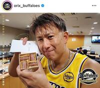 オリックス公式インスタグラム（ｏｒｉｘ＿ｂｕｆｆａｌｏｅｓ）より