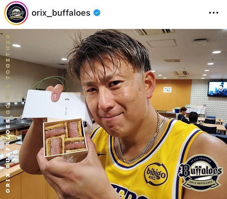 オリックス公式インスタグラム（ｏｒｉｘ＿ｂｕｆｆａｌｏｅｓ）より