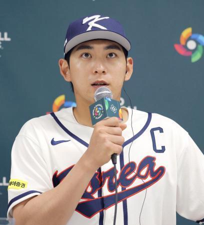 韓国・李政厚「必ず準々決勝に」/WBC/デイリースポーツ online