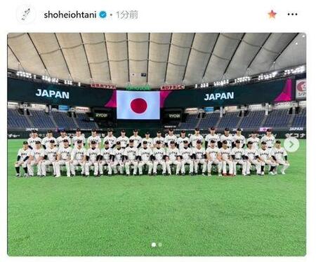 　大谷翔平のインスタグラム（ｓｈｏｈｅｉｏｈｔａｎｉ）より