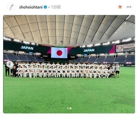 　大谷翔平のインスタグラム（ｓｈｏｈｅｉｏｈｔａｎｉ）より