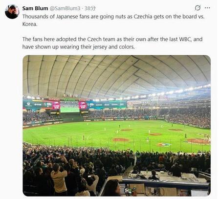 　大興奮の東京ドームを伝えるサム・ブラム記者。同記者のＸ（＠ＳａｍＢｌｕｍ３）より 