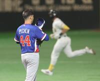 ５回裏オーストラリア、無死一塁、パーキンスに２ランを浴びた台湾Ｐ．Ｙ．チェン（撮影・佐々木彰尚）