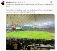 　大興奮の東京ドームを伝えるサム・ブラム記者。同記者のＸ（＠ＳａｍＢｌｕｍ３）より 