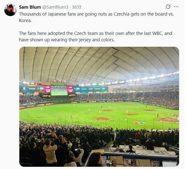 　大興奮の東京ドームを伝えるサム・ブラム記者。同記者のＸ（＠ＳａｍＢｌｕｍ３）より 