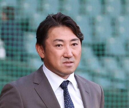 デイリースポーツ 主要ニュース