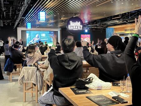 大谷の満塁本塁打に大盛り上がりのパブリックビューイングイベント会場