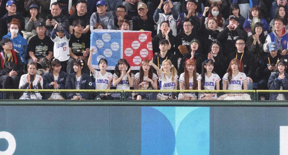 応援する台湾チア