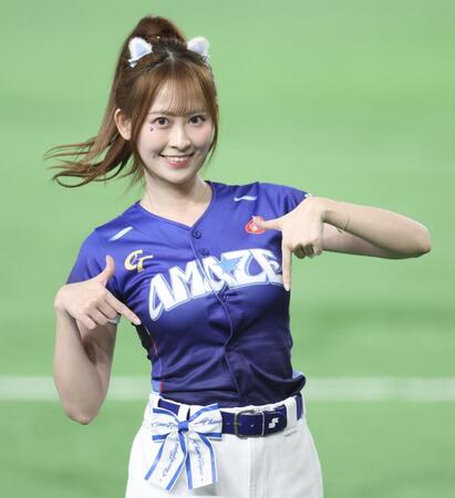 デイリースポーツ 主要ニュース